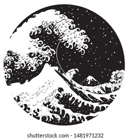 Abstract illustration of spaceman surfer and big ocean waves, modern retro style design.