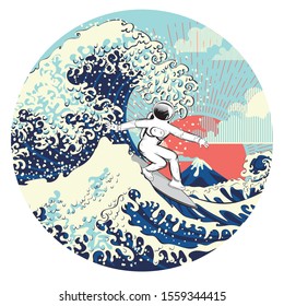 Abstract illustration of spaceman surfer and big ocean waves, modern retro style design.