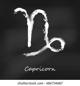 Abstract illustration of the zodiac sign Capricorn. Zodiac icon. Astrology.
