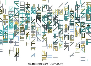 Abstract illustrations of line or shape, conceptual. Good for design background. Vector isolated on white.