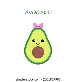 Abstract image of avocado - vector image