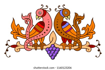 Abstract image of a bird sitting on a vine