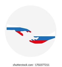Abstract image of hands in the color of the national flag of Russia reaching out to each other. Constitution day. Unity of the people in the war, the epidemic. Presidential election.