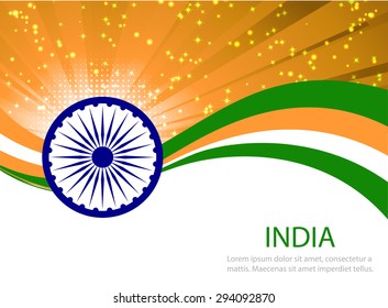 Abstract image of Indian flag