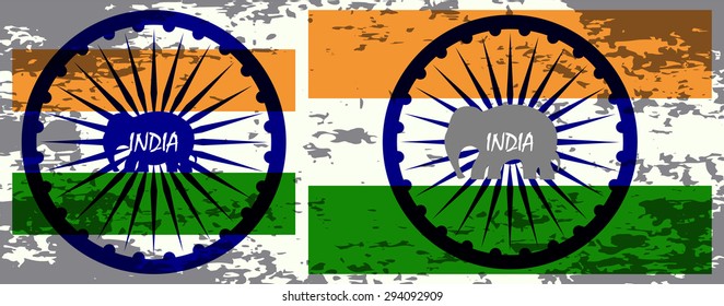 Abstract image of Indian flag