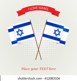 Abstract image of the Israeli flag