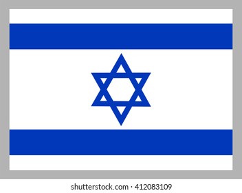 Abstract image of the Israeli flag