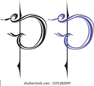 The abstract image of the letter "P" is great for tattoos.