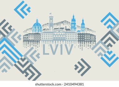 Abstract image of the Ukrainian city of Lviv. A wonderful background for decoration.