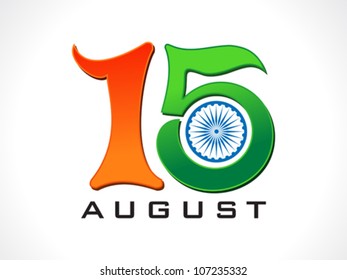 abstract independence day text vector illustration