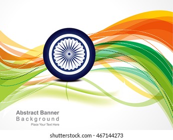 abstract independence day wave background vector illustration 