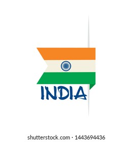 abstract india background with some special objects, vector illustration design