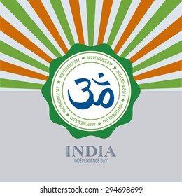 Abstract India independence day background with some special objects