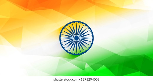 abstract indian flag background design