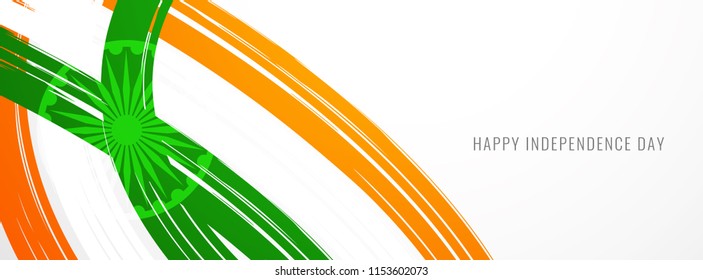 Abstract Indian flag color theme modern banner template