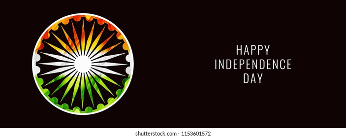 Abstract Indian flag theme banner design vector