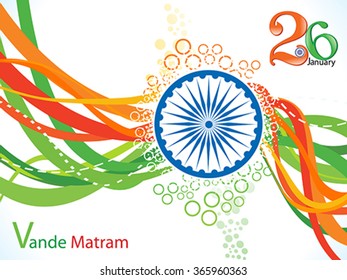 abstract indian flag wave background vector illustration