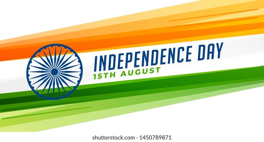 abstract indian independence day background in tri colour