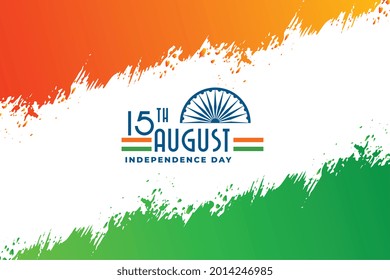 abstract indian independence day banner design