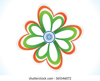 abstract indian republic day background vector illustration