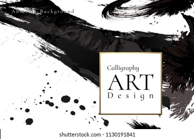 Abstract ink background. Chinese calligraphy art style, Black paint stroke texture on white paper. for poster, card, banner, book, cover, brochure and web design. Grunge mud art. vector elements.