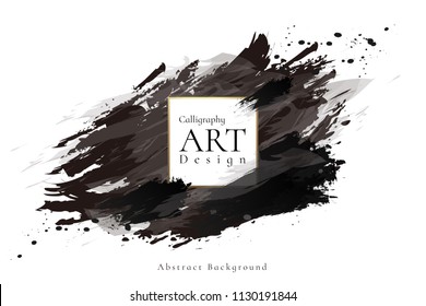 Abstract ink background. Chinese calligraphy art style, Black paint stroke texture on white paper. for poster, card, banner, book, cover, brochure and web design. Grunge mud art. vector elements.