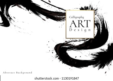 Abstract ink background. Chinese calligraphy art style, Black paint stroke texture on white paper. for poster, card, banner, book, cover, brochure and web design. Grunge mud art. vector elements.