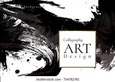 Abstract ink background. Chinese calligraphy art style, Black paint stroke texture on white paper. for poster, card, banner, book, cover, brochure and web design. Grunge mud art. vector elements.