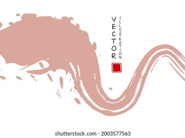 Abstract ink background. Chinese japanese calligraphy art style, brown paint stroke texture on white paper. Design for poster, card, banner, book, cover, brochure and web design. Vector illustration.
