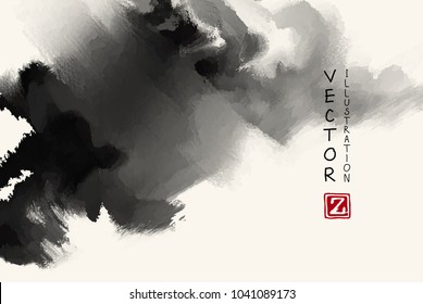 Abstract ink background. Japanese style. Black, white ink in water. Vector illustration