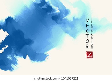 Fondo de tinta abstracta. Al estilo japonés. Azul, cielo, tinta blanca en el agua. Ilustración del vector