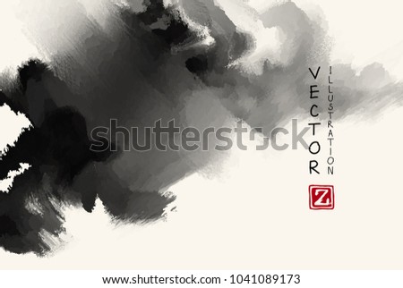 Abstract ink background. Japanese style. Black, white ink in water. Vector illustration