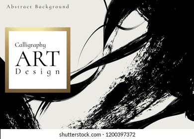 Abstract ink background.Chinese calligraphy art style, Black paint stroke texture on white paper. for poster, card, banner, book, cover, brochure and web design. Grunge mud art. vector elements.