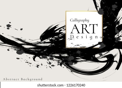 Abstract ink background.Chinese calligraphy art style, Black paint stroke texture on white paper. for poster, card, banner, book, cover, brochure and web design. Grunge mud art. vector elements.