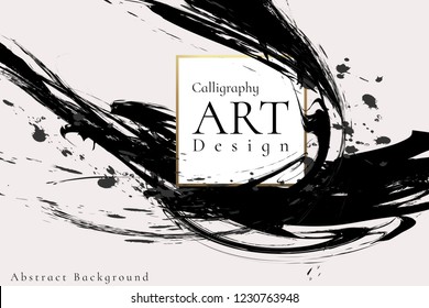 Abstract ink background.Chinese calligraphy art style, Black paint stroke texture on white paper. for poster, card, banner, book, cover, brochure and web design. Grunge mud art. vector elements.