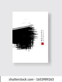 Banners abstractos de pincel de tinta con efecto de grunge. Ilustración del vector