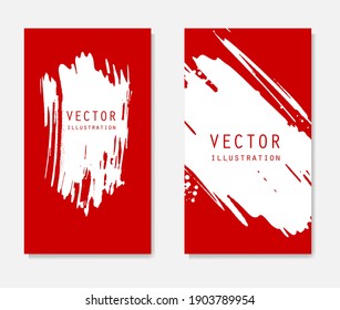 Pancartas de pincel de tinta abstracta con efecto de grifo. Estilo japonés. Ilustración del vector