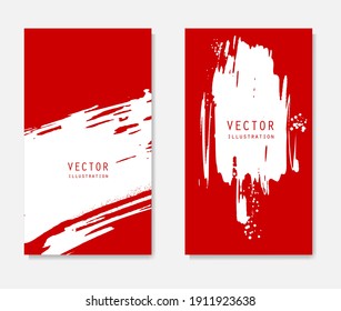 Pancartas de pincel de tinta abstracta con efecto de grifo. Estilo japonés. Ilustración del vector