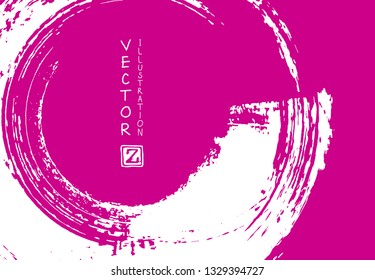Abstract ink brush stroke on horizontal background. Japanese style. Vector illustration of grunge elements.