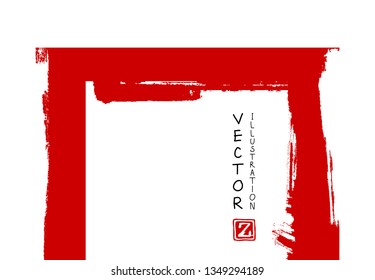 Abstract ink brush stroke on horizontal background. Japanese style. Vector illustration of grunge elements.