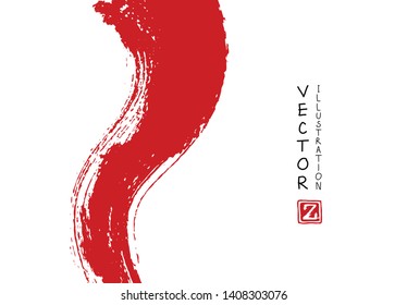 Abstract ink brush stroke on horizontal background. Japanese style. Vector illustration of grunge elements.