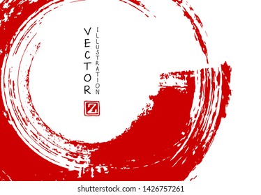 Abstract ink brush stroke on horizontal background. Japanese style. Vector illustration of grunge elements.