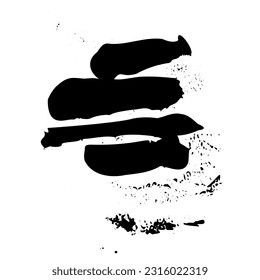 Resumen de trazos de tinta y salpicaduras en fondo blanco. Resumen de diseño de afiches vectoriales.