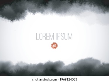Abstract ink wash painting with place for your text. Traditional Japanese ink wash painting sumi-e. Translation of hieroglyph - zen.