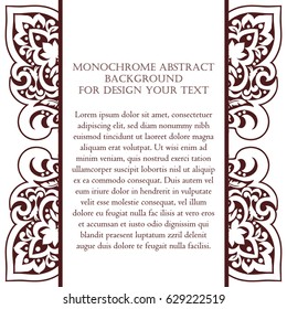 Abstract invitation background for design your text.