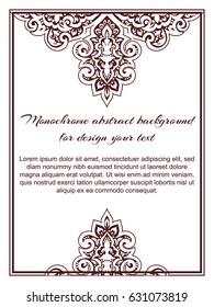 Abstract invitation background for design your text.