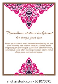 Abstract invitation background for design your text.