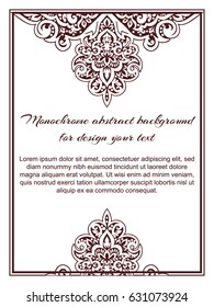 Abstract invitation background for design your text.