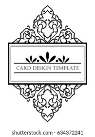 Abstract invitation background for design your text.
