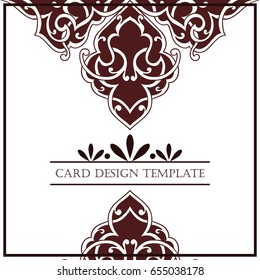 Abstract invitation background for design your text.